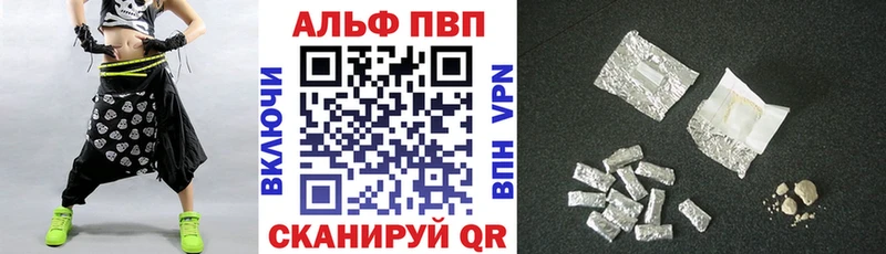 Хочу наркоту Евпатория COCAIN Гашиш