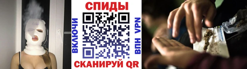 БУТИРАТ бутик  МЕГА ONION  Евпатория 