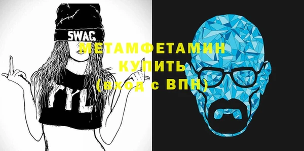 наркотики Магадан
