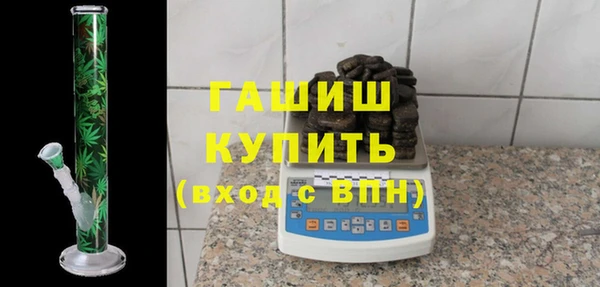 дмт Медвежьегорск