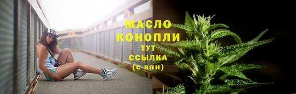 MDMA Premium VHQ Нефтекумск