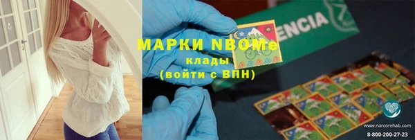 mdma Майский