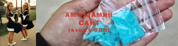 наркотики Магадан