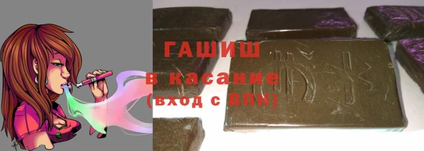 дмт Медвежьегорск