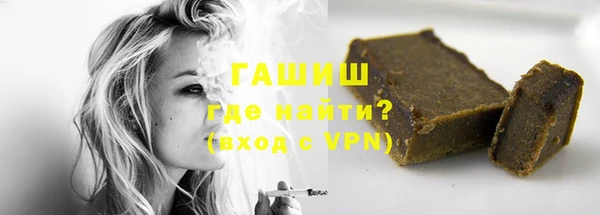 mdma Майский