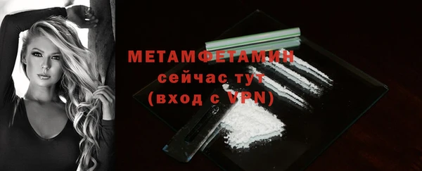 МДПВ Одинцово