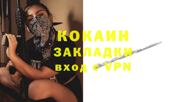 mdma Майский
