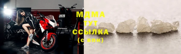 наркотики Магадан