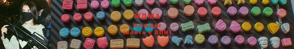 наркотики Магадан
