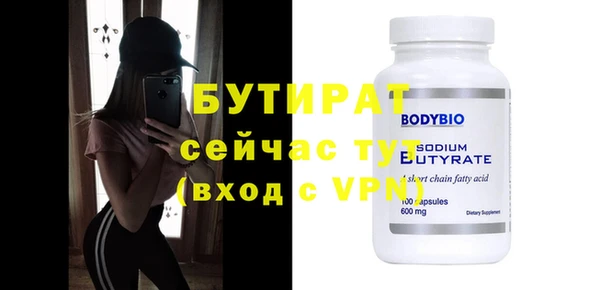 метадон Нея