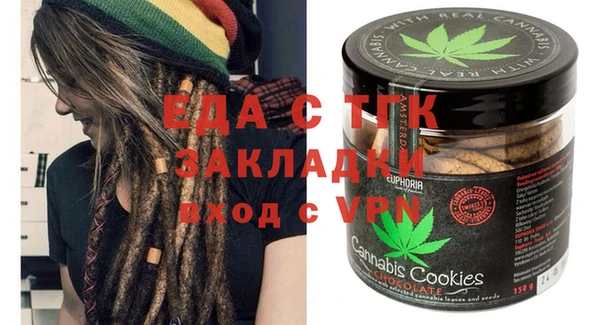 mdma Майский