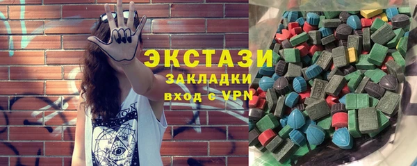 mdma Майский