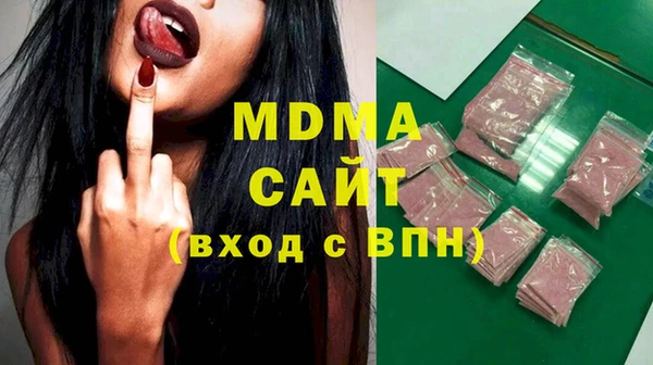 спайс Мегион