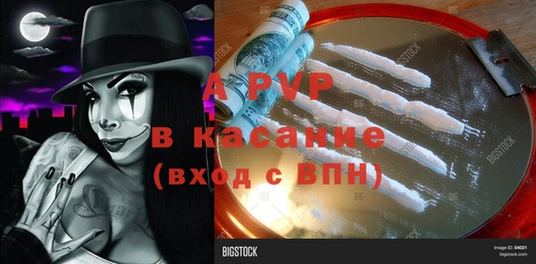 mdma Майский