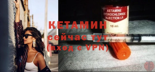 кокс Новодвинск