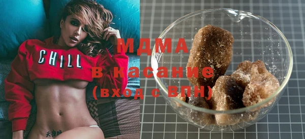 mdma Майский