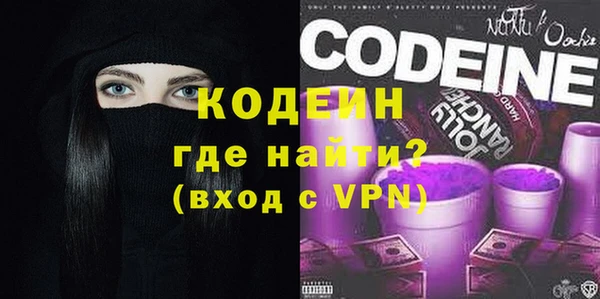 наркотики Магадан