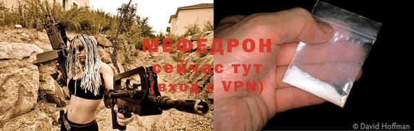 дмт Медвежьегорск