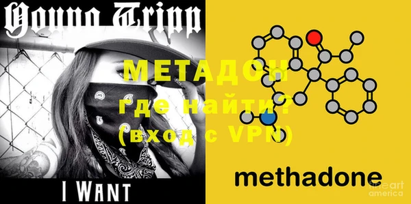 mdma Майский