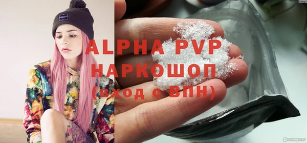 наркотики Магадан