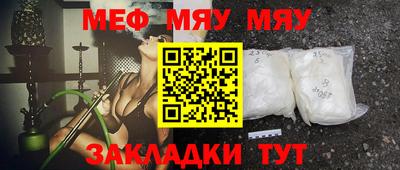 твердый Кумертау