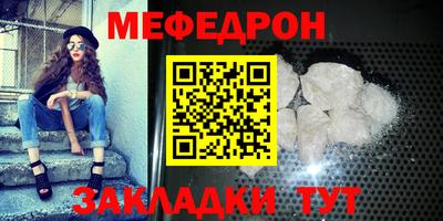 твердый Кумертау