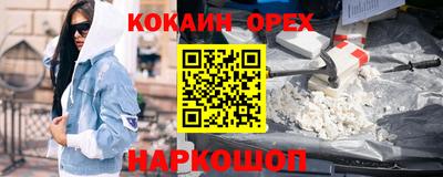 mix Краснознаменск