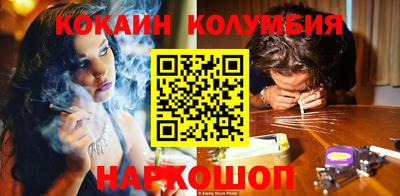 mix Краснознаменск