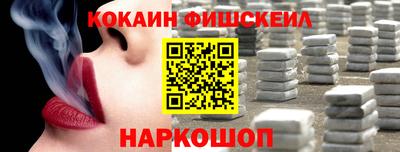 mix Краснознаменск