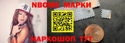 мдма Краснодар
