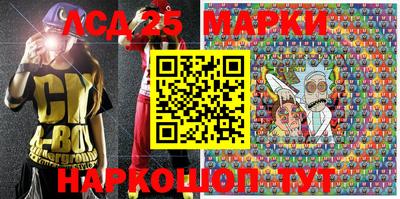 мдма Краснодар