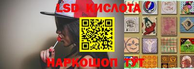 мдма Краснодар