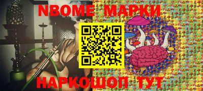 амф Кунгур