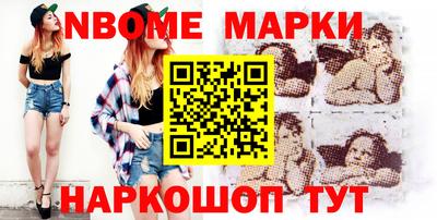 mix Краснознаменск