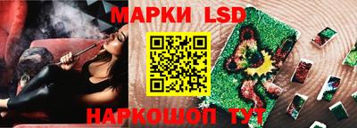 mix Краснознаменск
