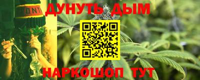 mix Краснознаменск