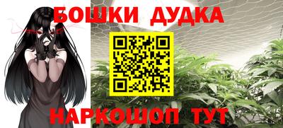 mix Краснознаменск