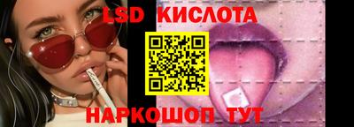 мдма Краснодар