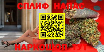 2c-b Кулебаки