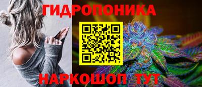 мдма Краснодар