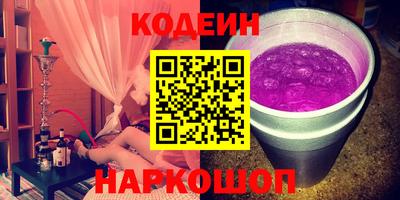 mix Краснознаменск