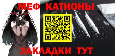 mix Краснознаменск