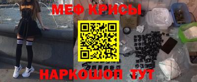 соль курить ск Краснокаменск