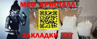 mix Краснознаменск