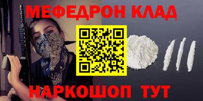 mix Краснознаменск