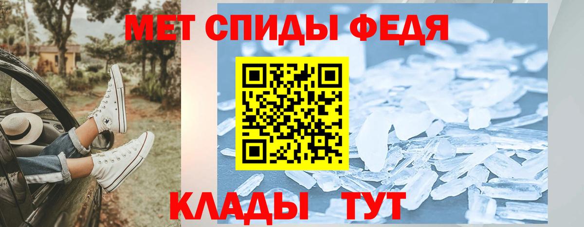 Евпатория  Вход с VPN  МЕФ   Кокаин  ГАШИШ  ГАШ  МАРИХУАНА  Cocaine 